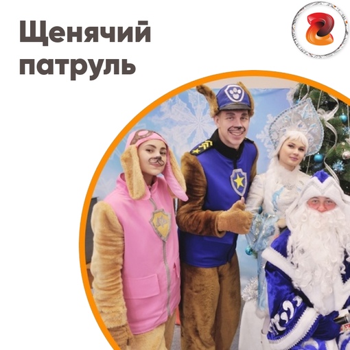 Организация и проведение нового года в стиле Minecraft в Кирове