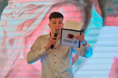 Как выбрать ведущего на юбилей или день рождения