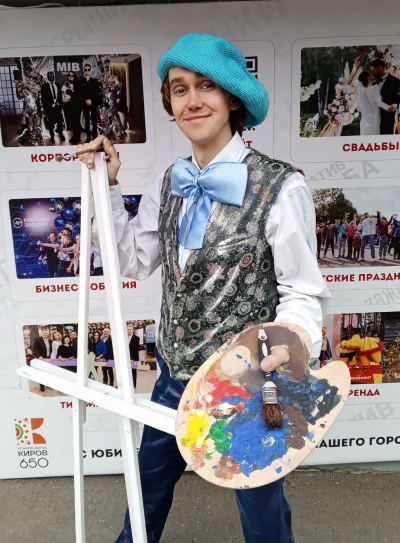 Художник  Тюбик из Незнайки