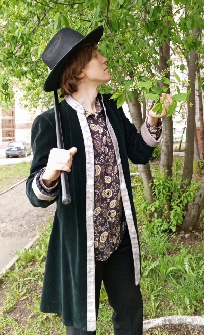 Сюртук — комзол