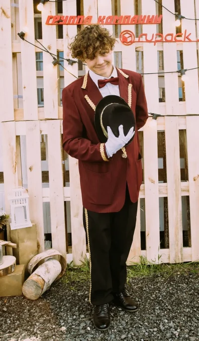 Костюм швейцара