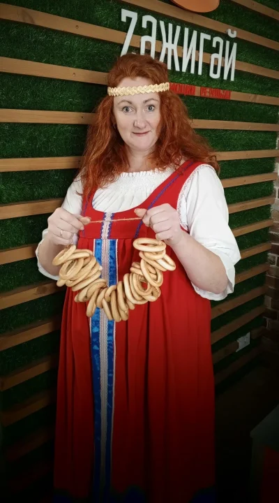 Сарафан народный