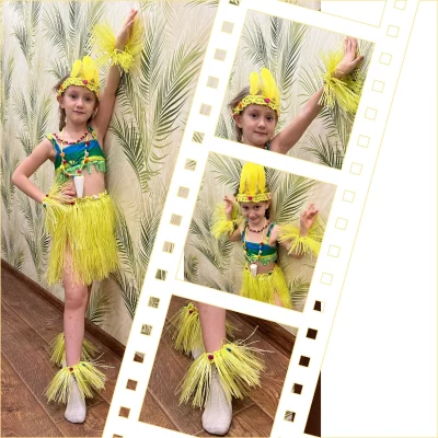 «Папуаска»