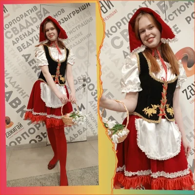 Красная шапочка