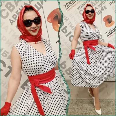 Платье в стиле «Стиляги»