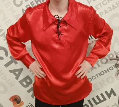 Рубашка Трубадура