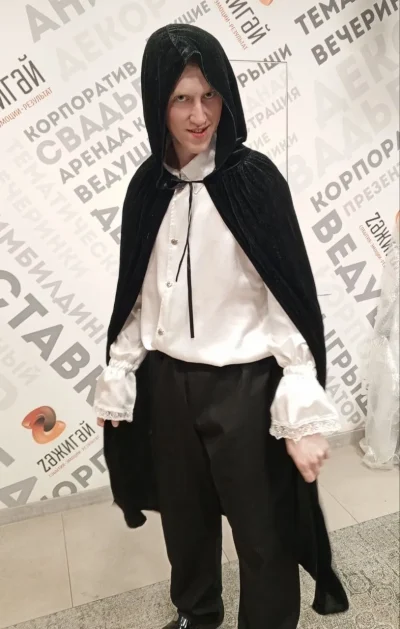 Мантия , накидка с капюшоном на завязках