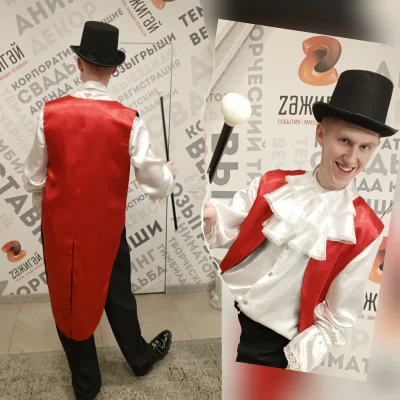 Жилет красный удлинённый