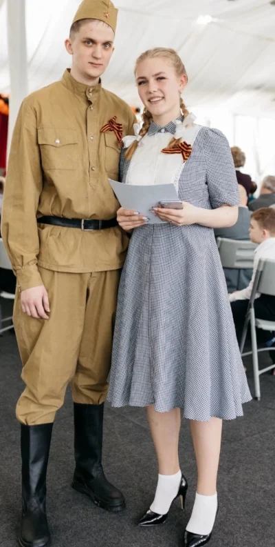 Платье военных лет