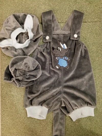 Комбинезон Волка