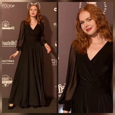 Платье вечернее