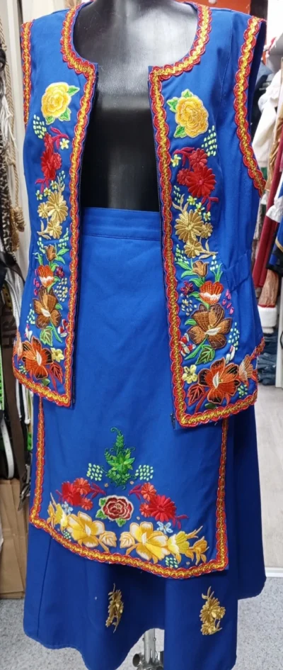 Народный костюм