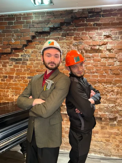 Костюм рабочего