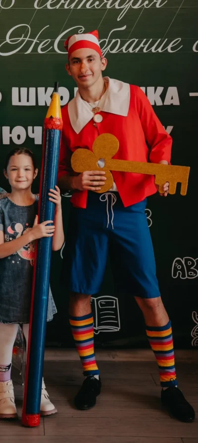 Деревянный мальчик. (костюм)