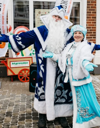 Дед Мороз взрослый