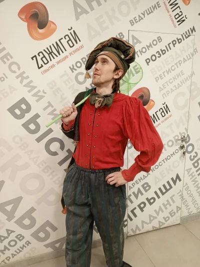 Дуремар из сказки Буратино.