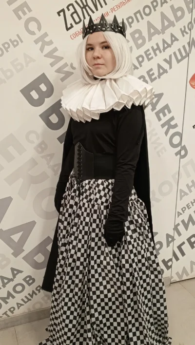 Шахматная королева