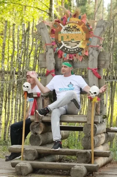 Команда Зажигай. Создание корпоратива «Не последний герой»