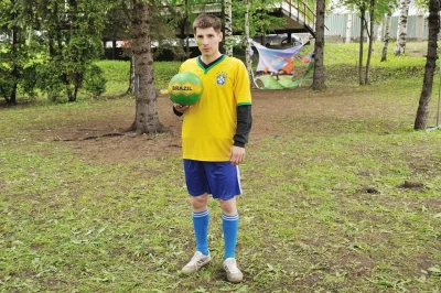 Футбольная форма