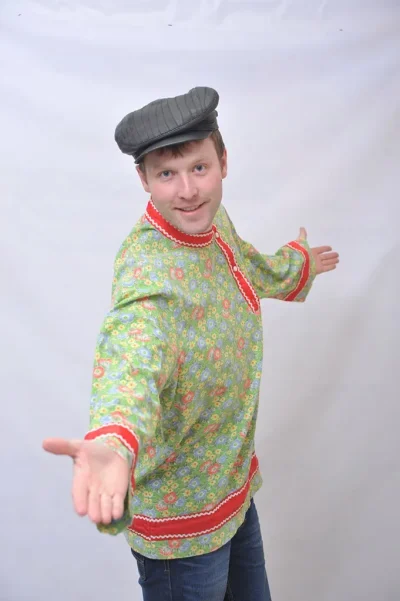 Рубашка  народная.