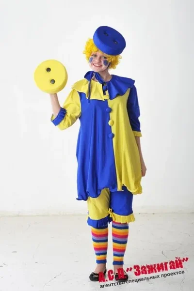 Костюм: Пуговка (Клоун)