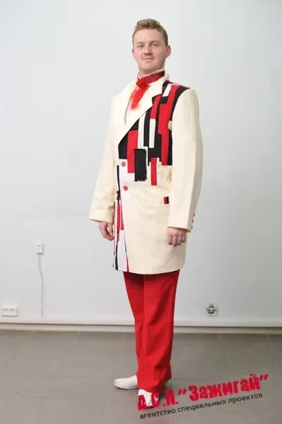 Костюм: Артист