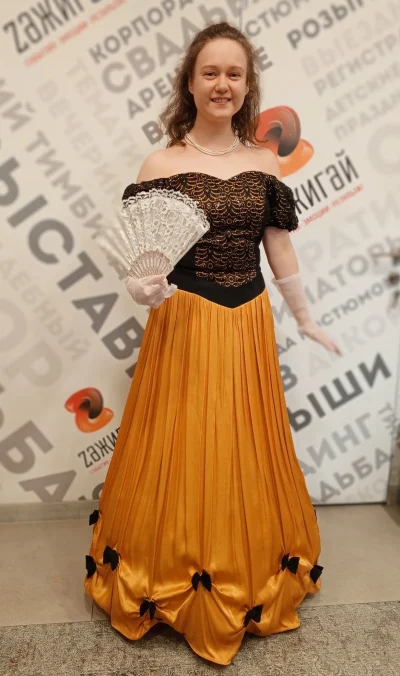 Принцесса, бальное платье