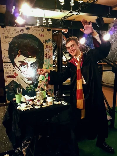 Костюм: Гарри Поттер