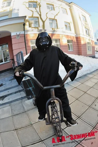 Дарт Вейдер