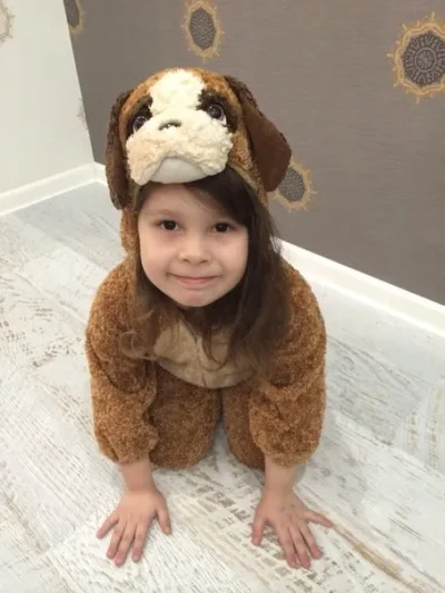 Костюм: Собака