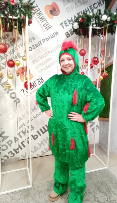 Костюм: Дракон