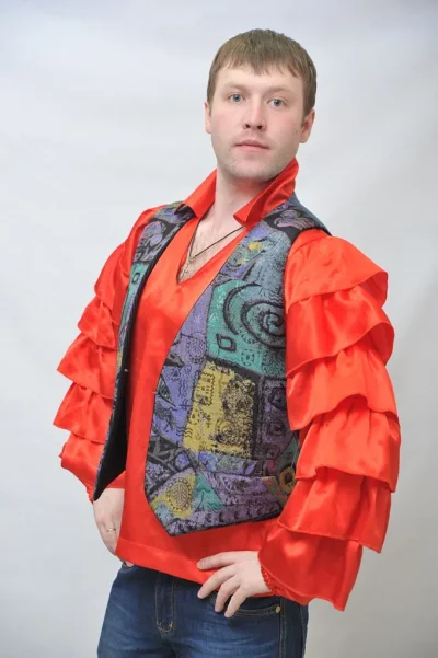 Костюм:  Цыган