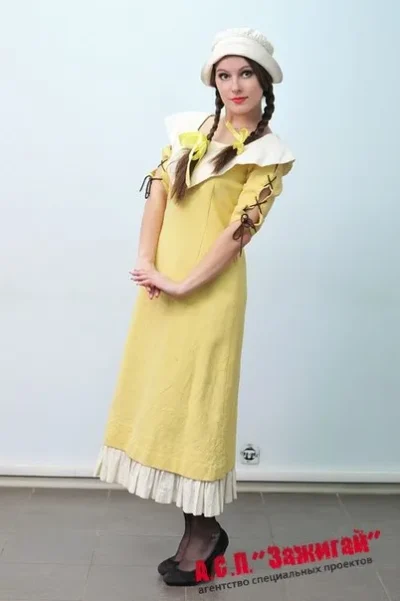 Костюм:  Баварка