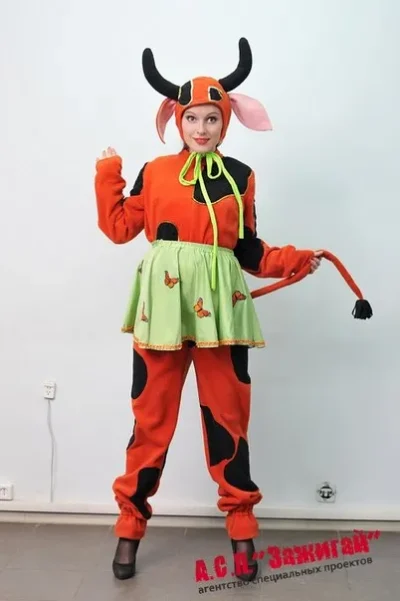 Костюм:  Корова