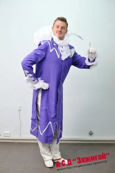 Костюм:  Дракула, Мистер Льдинер, Фрик