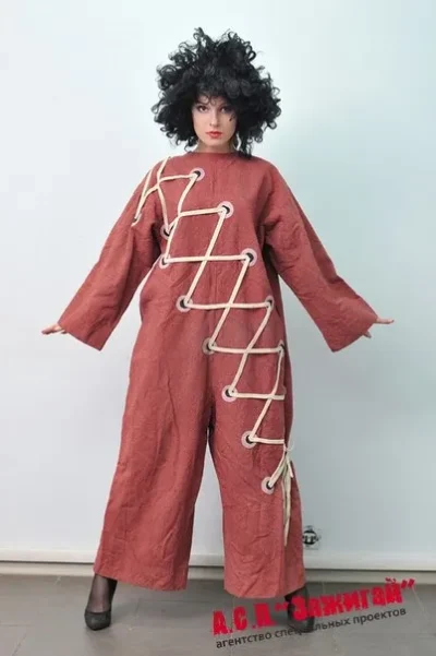 Костюм:  Пугало