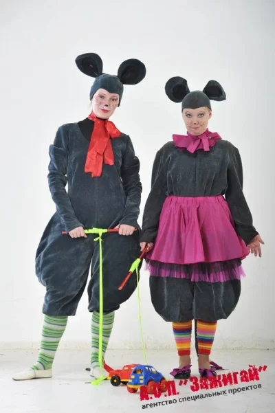 Костюм: Мышка