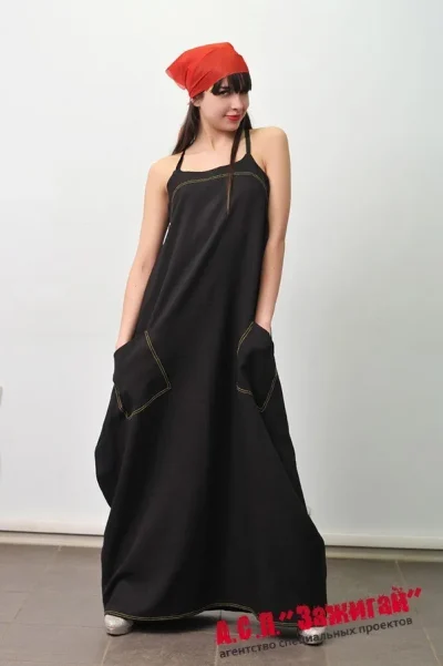 Костюм: Униформа