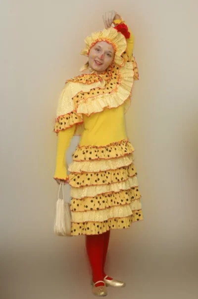 Костюм: Цыпа