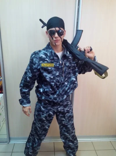 Костюм: Спецназовец