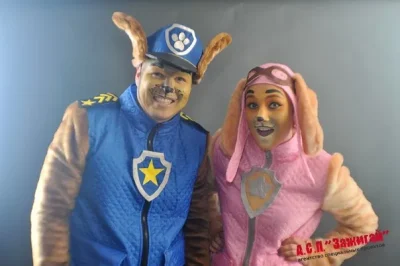 Костюм: Щенячий патруль