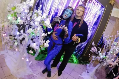 Костюм:Аватар