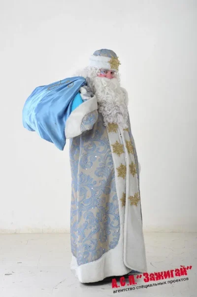 Костюм: Дед Мороз