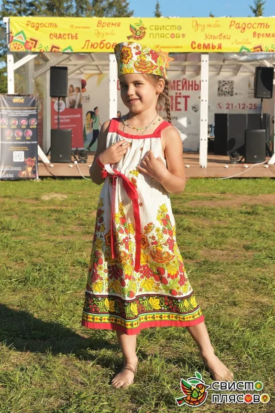 Детский русский народный сарафан