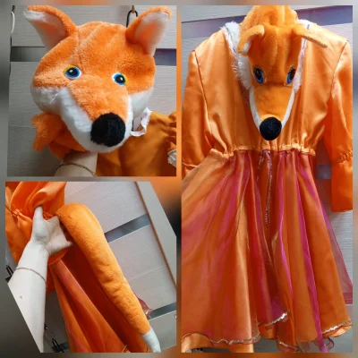 Костюм лиса