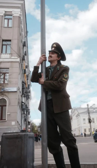 Форма военная