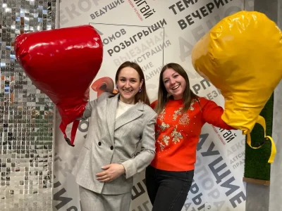 Аттракцион «Руки — кувалды»