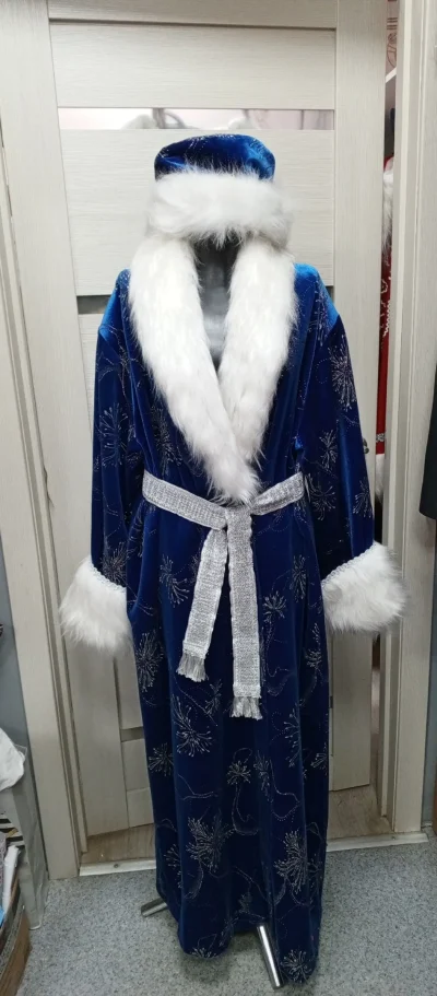 Дед Мороз синий костюм