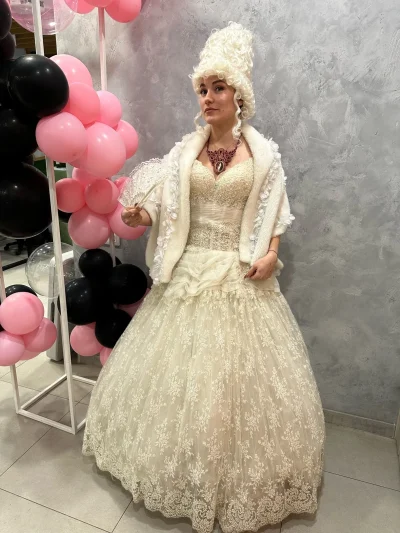 Императрица, королева.