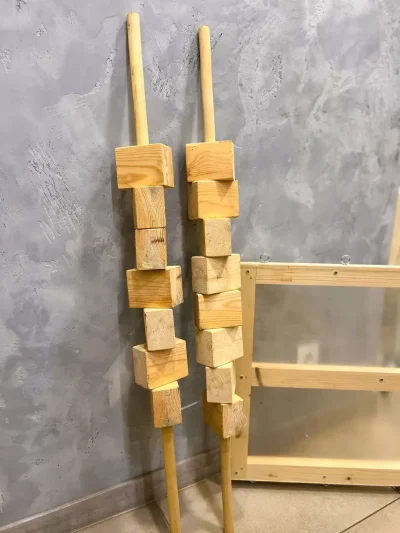 Славянская игра